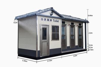 移動廁所、集裝箱房屋--山西盛大鋼構(gòu)裝配式事業(yè)部又添新品