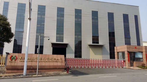 鋼結(jié)構(gòu)閣樓是否能替代傳統(tǒng)房屋 很多長(zhǎng)沙的用戶都在看