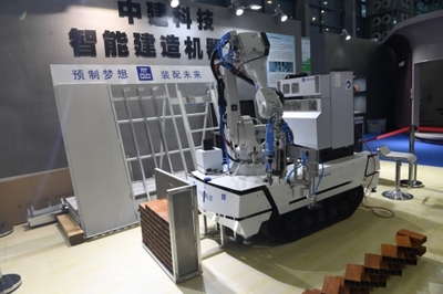 創(chuàng)新驅(qū)動(dòng)城市發(fā)展 智慧帶動(dòng)建筑未來(lái)