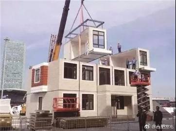 天津丙輝裝配式建筑發(fā)展推進(jìn)平臺(tái)