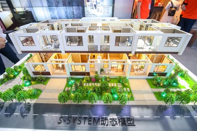 龍?jiān)ㄔO(shè)集團(tuán)股份