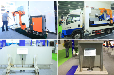 2021第十三屆中國(guó)(廣州)國(guó)際集成住宅產(chǎn)業(yè)博覽會(huì)暨建筑工業(yè)化產(chǎn)品與設(shè)備展