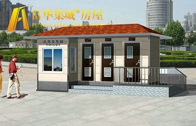 吉林移動(dòng)環(huán)保公廁,長(zhǎng)春移動(dòng)廁所,鐵嶺環(huán)保廁所,沈陽(yáng)景區(qū)廁所